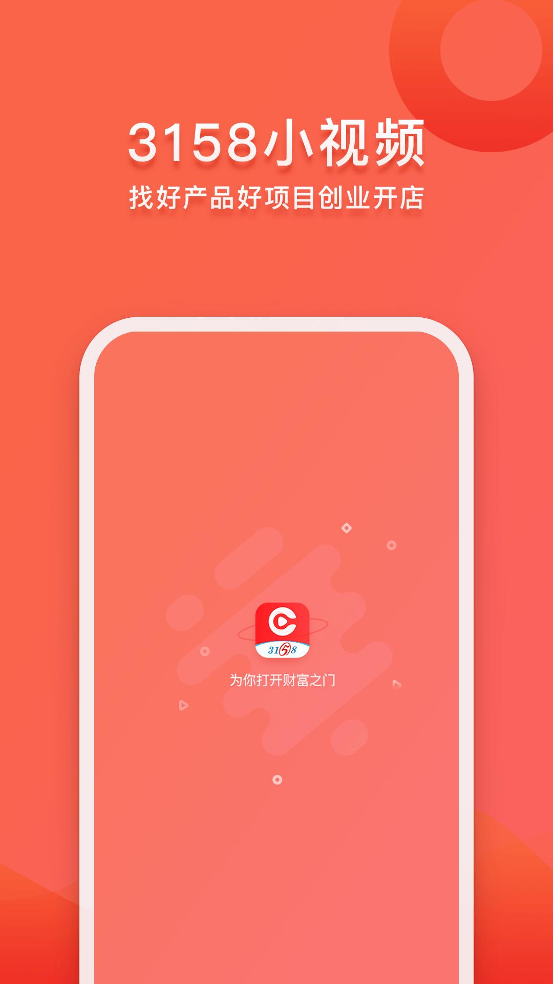 怎么创业最好呢,想创业如何勇敢的迈出第一步