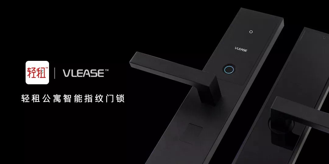 智能锁刷卡开锁容易破解吗,智能锁哪种开锁最安全