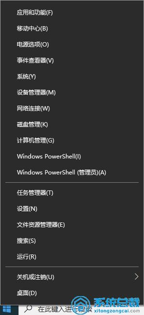 win11磁盘管理引导分区怎么做,win11系统如何重新分配硬盘分区