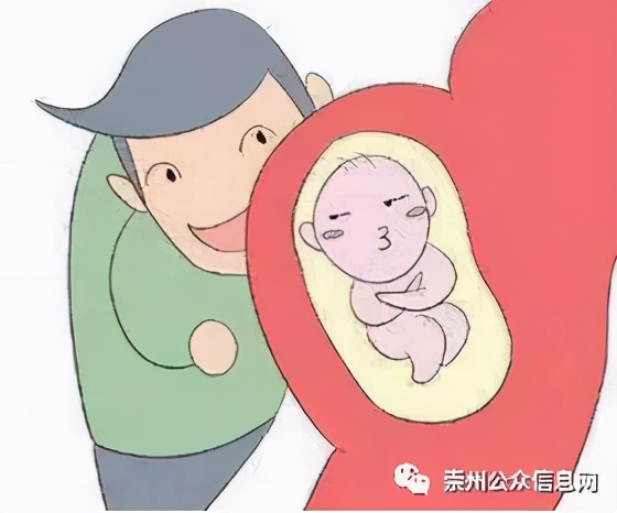 崇州妇幼儿童药物科普知识,崇州孕前检查带什么