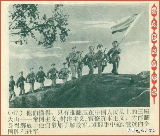 木偶动画片半夜鸡叫,老动画片半夜鸡叫完整版