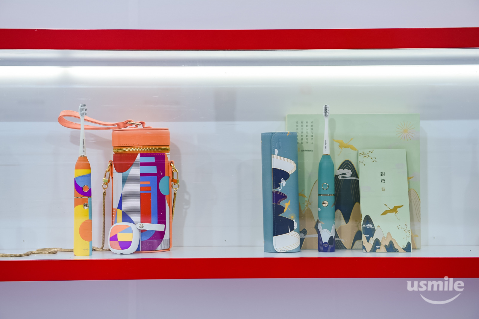 usmile打造“嘿科技研究所”,携手张新成发布智能新品