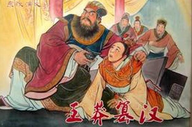 掉进粪坑差点淹死了,掉进粪坑差点淹死