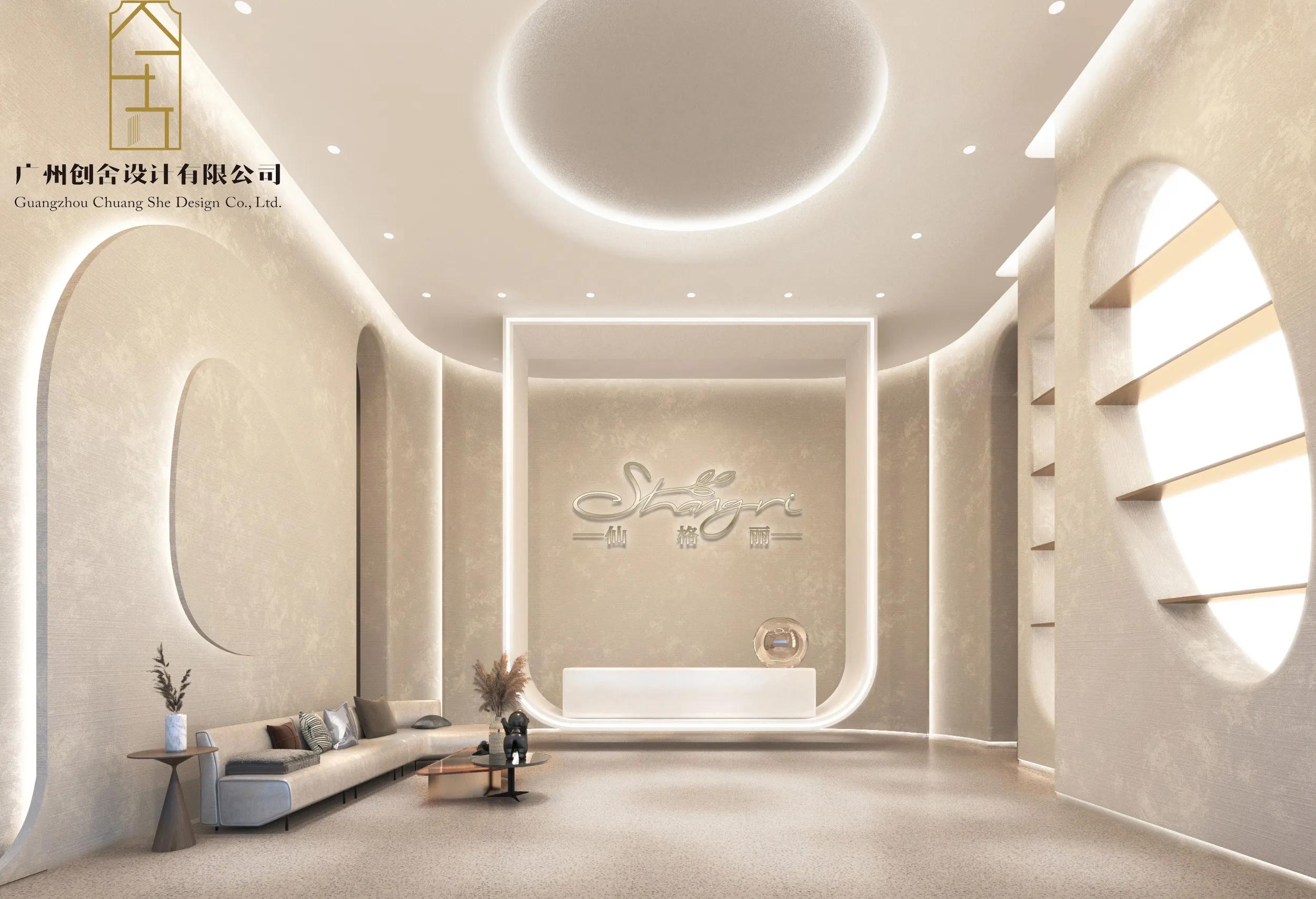 仙格丽｜诧寂与轻奢碰撞的美容院设计