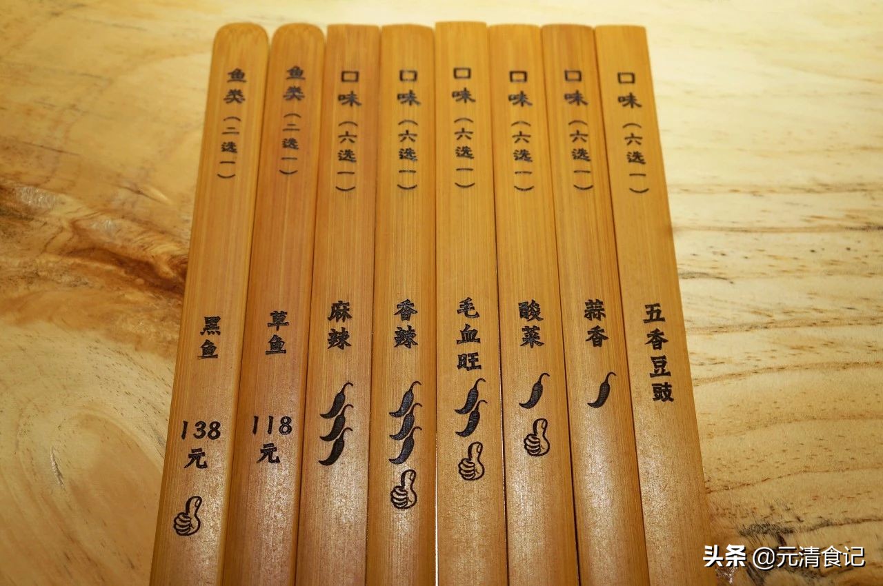 六种味道的特色烤鱼,6种口味的烤鱼真好吃