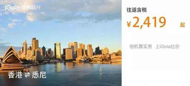 英国航空2018,英国航空全攻略