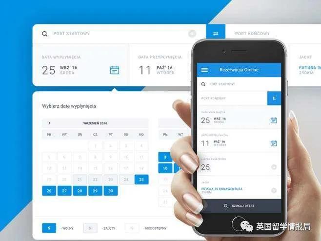 英国最便宜的网购网站,在英国网购用什么网站