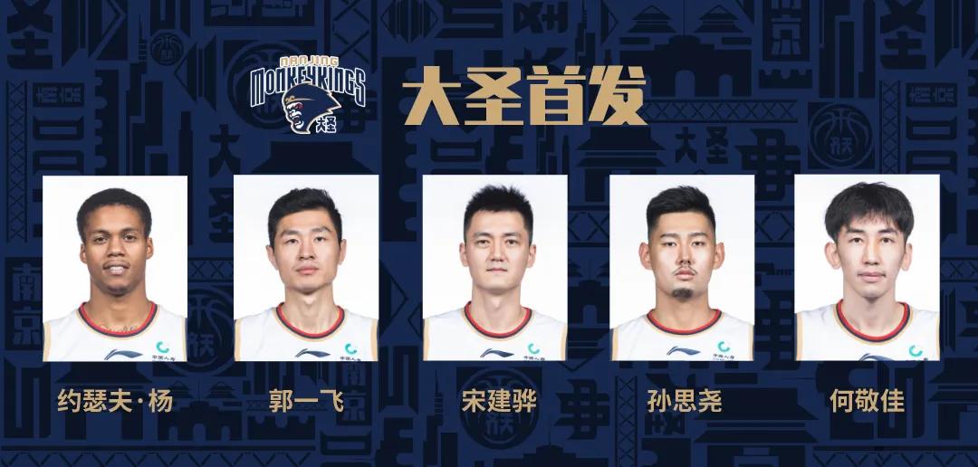 队长死里逃生完整视频,队长重伤出院电视剧