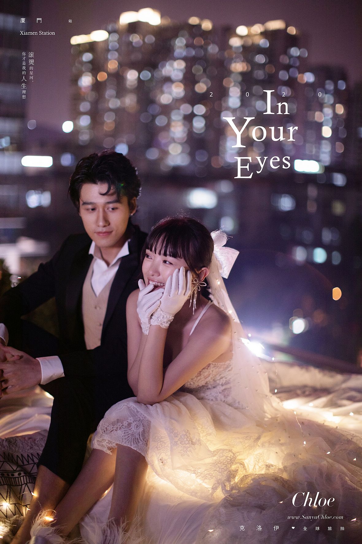 帮备婚新人解锁正确的旅拍婚纱照,旅拍婚纱照注意事项和手续流程