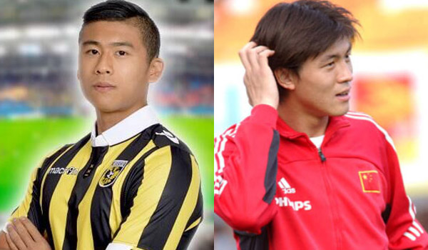 186cm遇见185cm,张玉宁遇见张玉宁