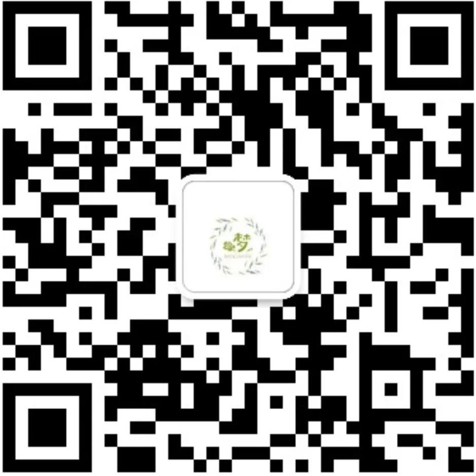 薇娅纽西之谜隔离霜,纽西之谜隔离防晒薇娅30元优惠券