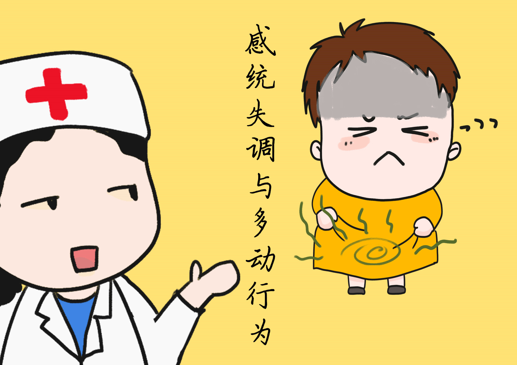 为啥越来越多医院愈发不提倡剖腹产？这些影响不可忽视，孕妈必知