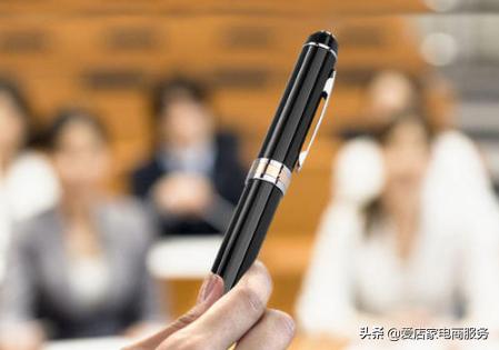 录音笔入驻天猫需要多少费用？录音笔入驻天猫费用详情来了快收藏