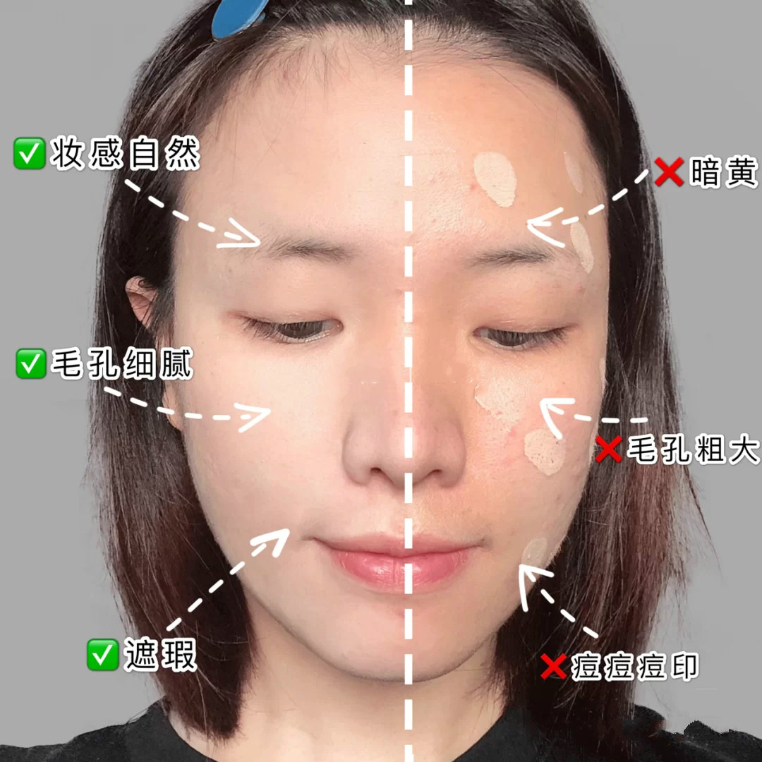 什么牌子的气垫最好用便宜又实用,养肤气垫补水美白不脱妆气垫评价