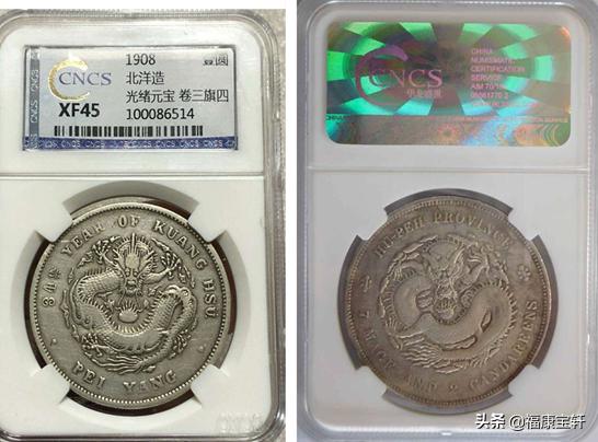 常识篇：如何在众多的评级公司中乘风破浪，你需要注意什么？