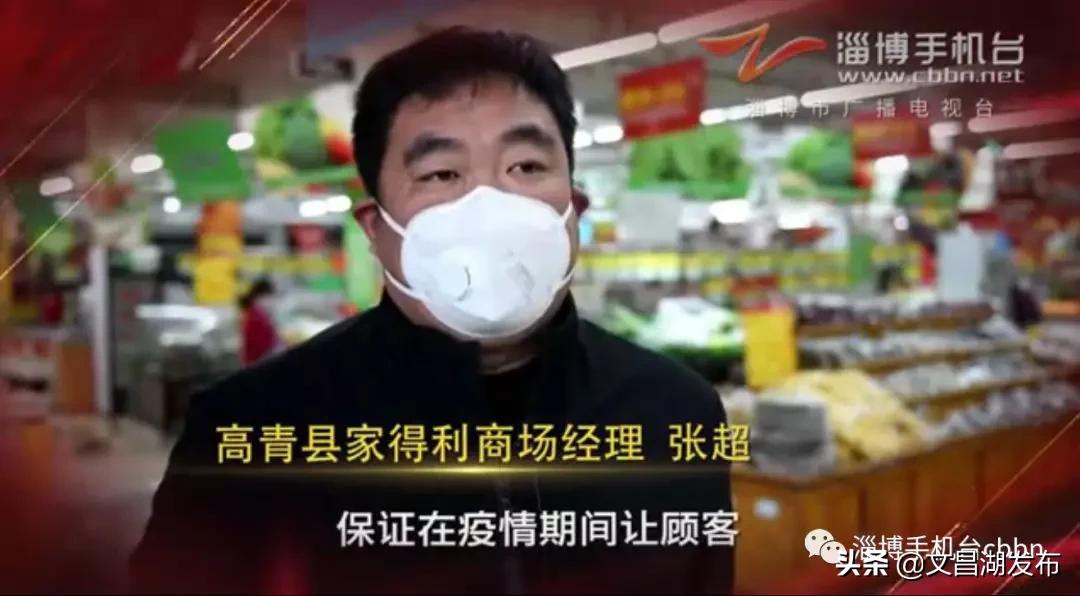 取消农贸市场活禽交易最新公布,关于暂停农村大集的通知