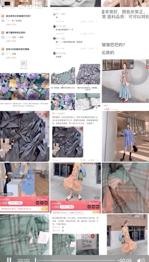 防骗代购,如何辨别代购骗子