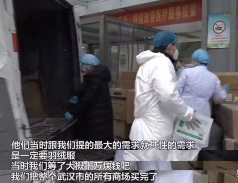 快递小哥连升三级你怎么看,连升三级快递小哥