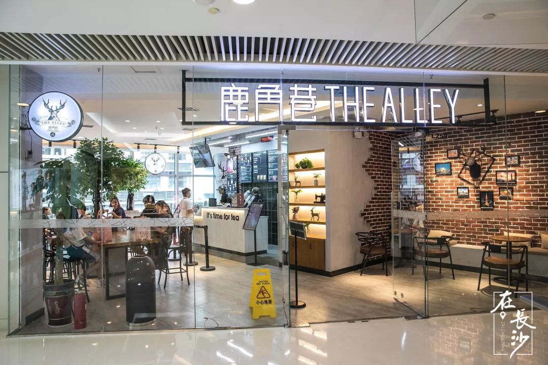 恭喜长沙喜提一线城市,长沙9个上榜全省第一