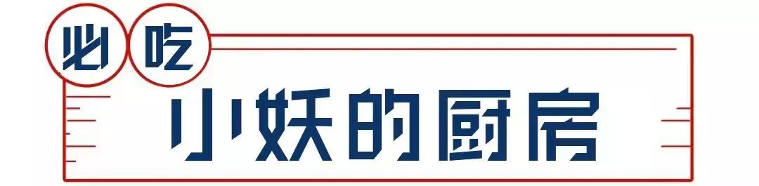 无锡美食餐厅推荐平价,人均300元必吃的餐厅无锡