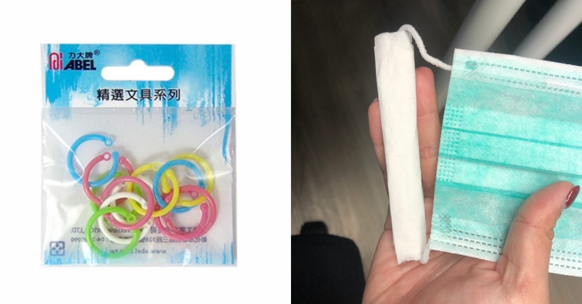 戴口罩眼睛有雾怎么办百度,解决戴口罩耳朵疼眼睛起雾