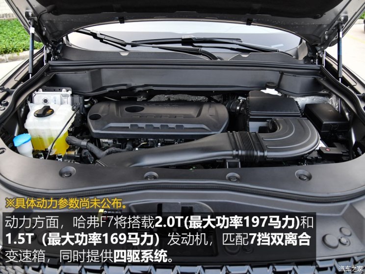 宿州金盛哈弗4s店,新车试乘试驾活动