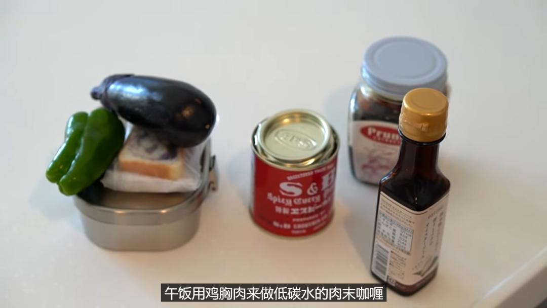 日本美女减肥食谱视频,黄油鸡蛋吐司减脂版