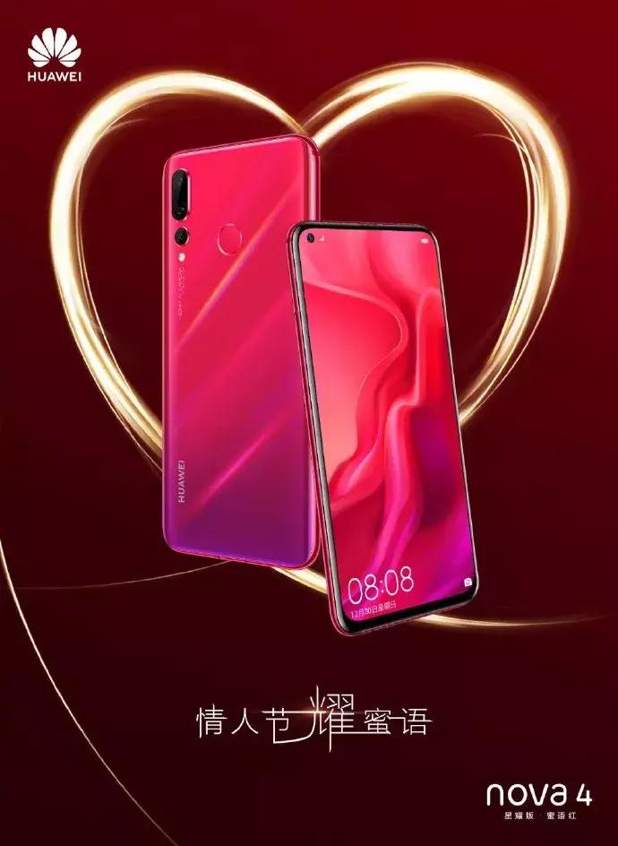 那些令你心动的广告,那些让你心动的广告