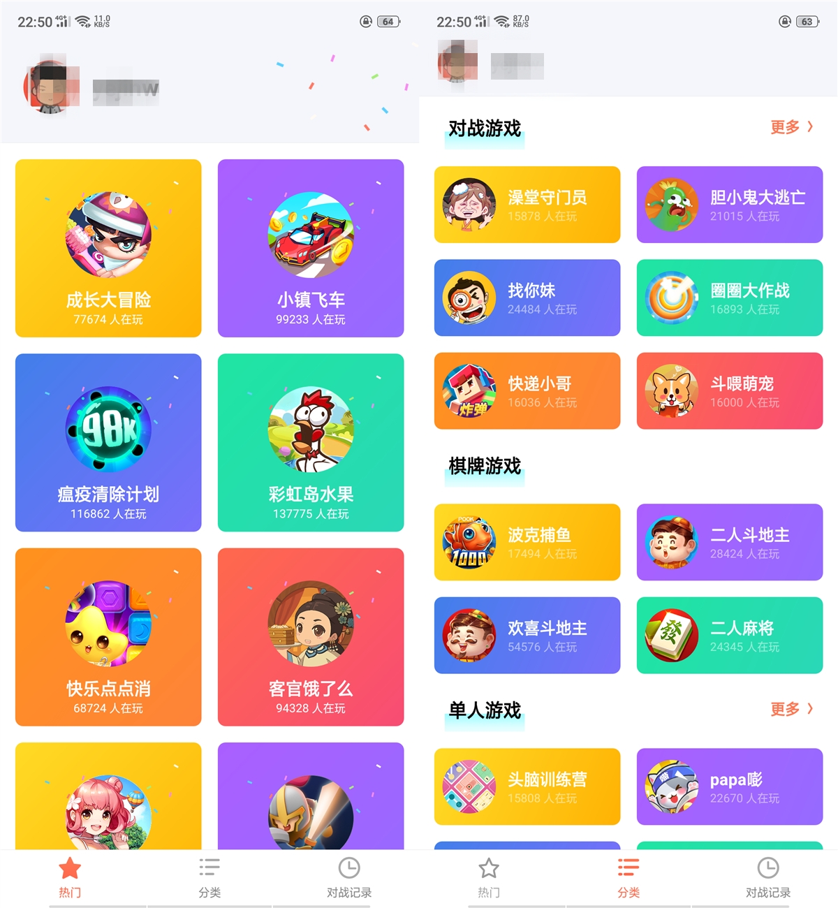 OPPOK1评测:高颜值且硬件强劲,被贴“爆款”标签是有原因的