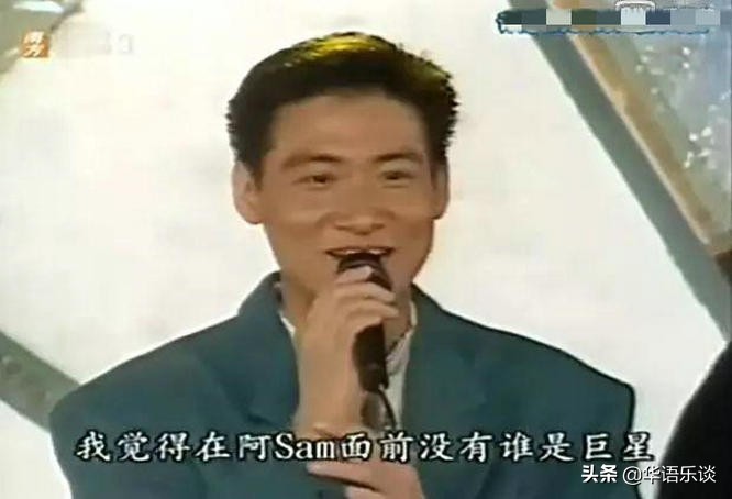 许冠杰对粤语文化的影响有多大,许冠杰当年隐退之作急流勇退