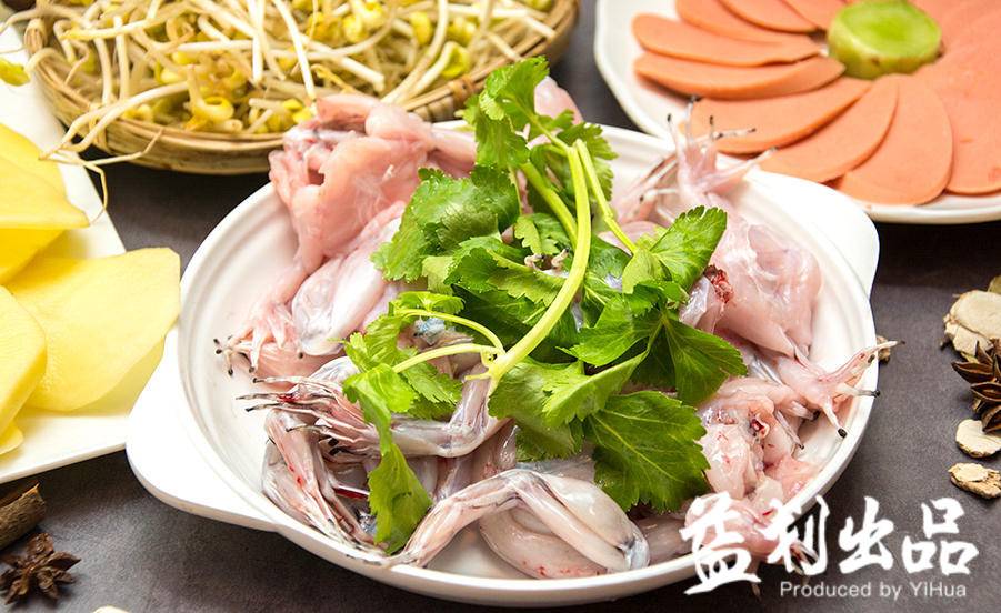 顶呱呱美蛙鱼头江口店,顶呱呱美蛙鱼头抖音团购