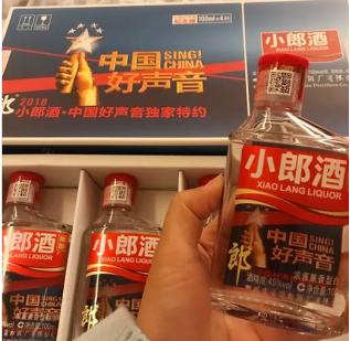 牛栏山100和郎酒1000,小瓶牛栏山和小郎酒哪个好喝