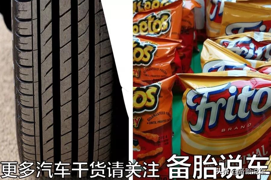 轮胎极限使用寿命,轮胎用五年到极限正常吗