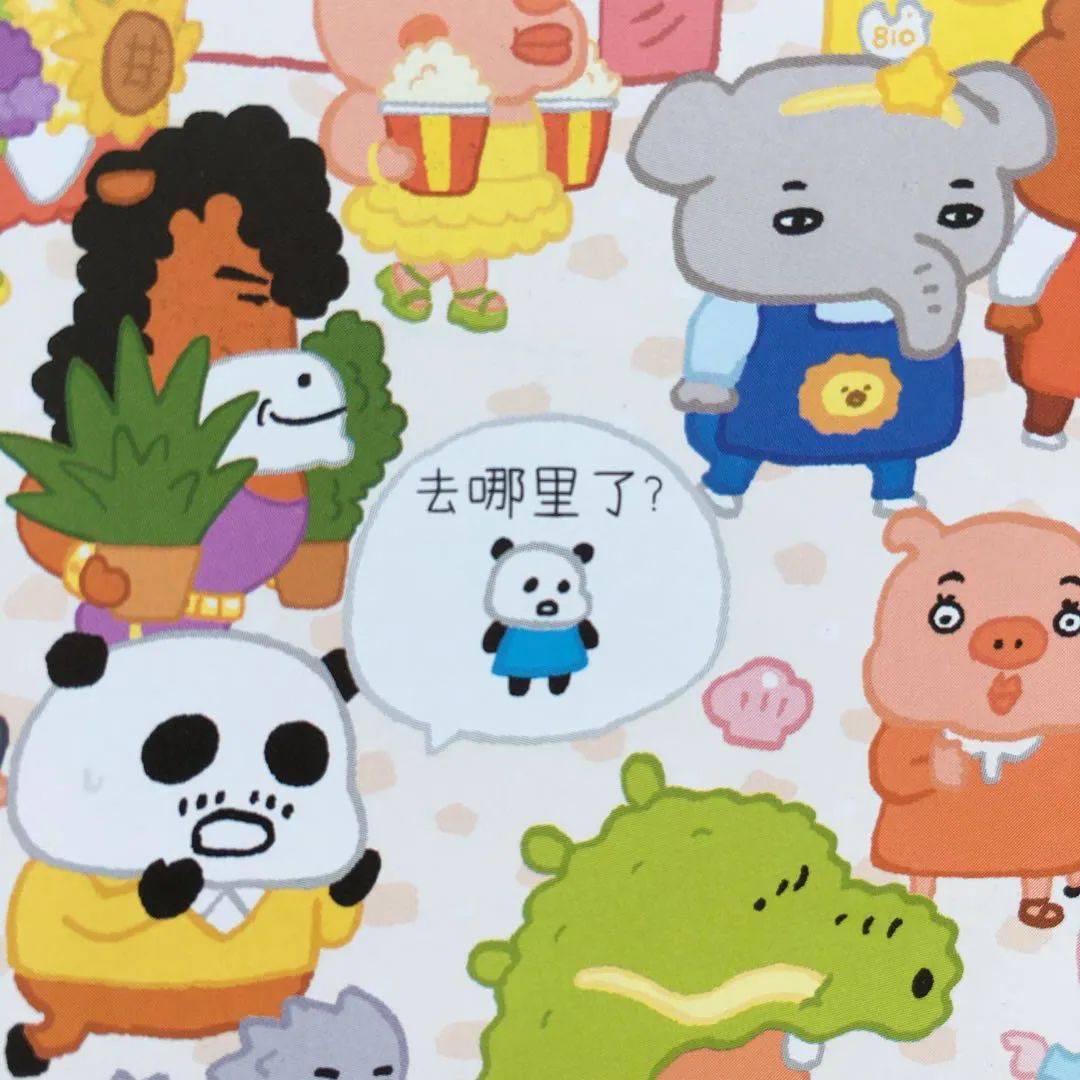 屁屁侦探，天天被留言喊爆的书，我薅来3折还送独家赠品，快抢