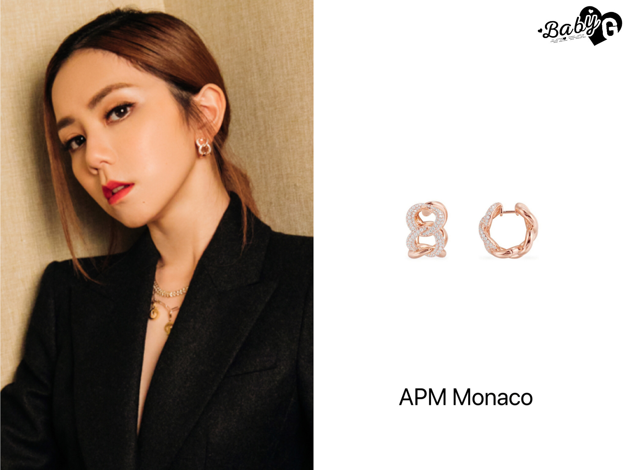 明星同款首饰小众品牌,明星同款小众饰品