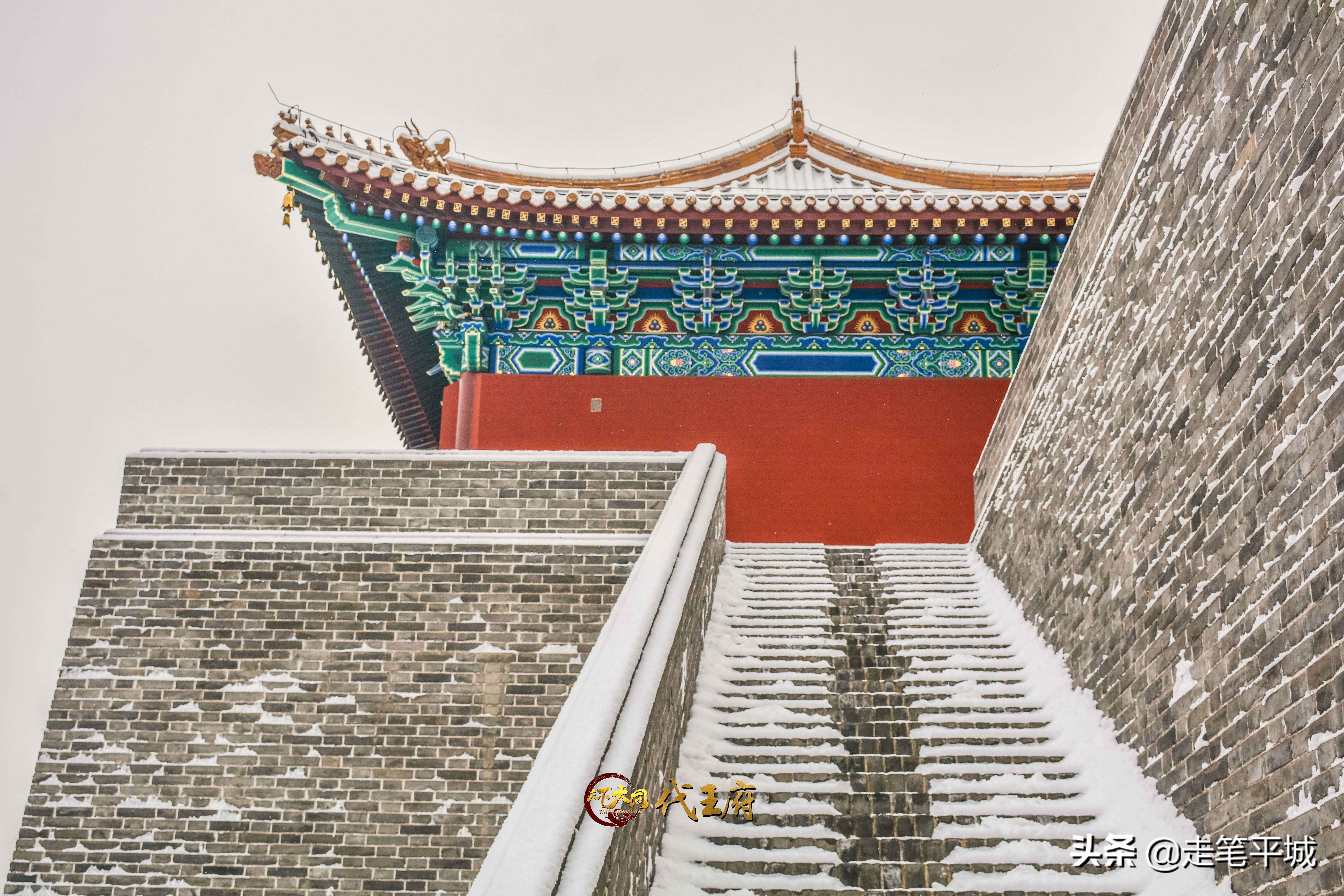 雪中中国,雪中的中国