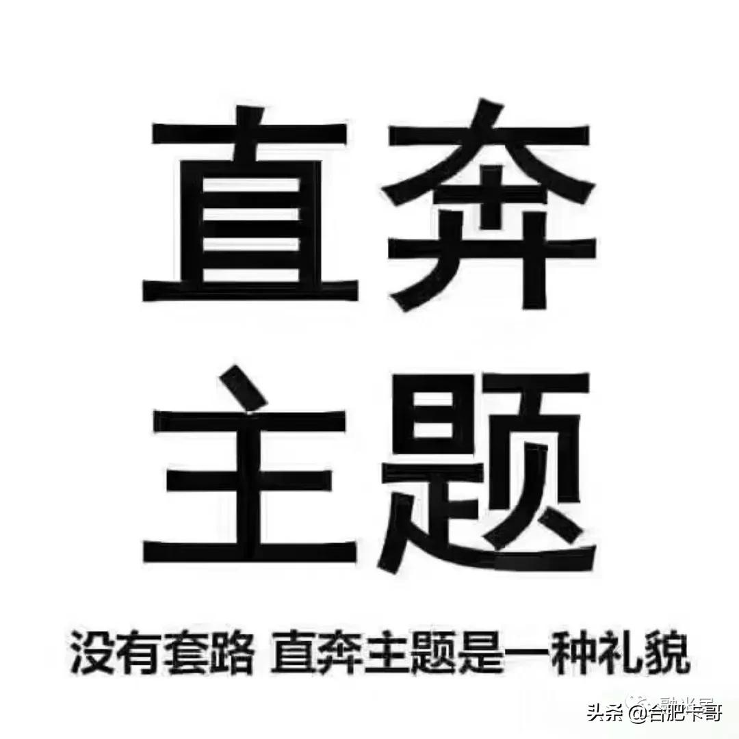 厉害了,信用卡免费玩东京