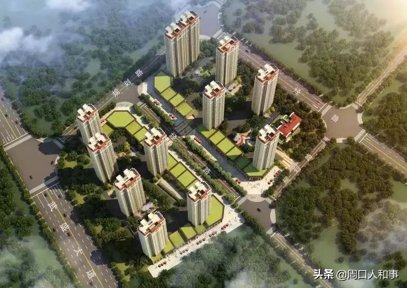 周口泰和家园2期安置房最新消息,周口诚和家园规划图