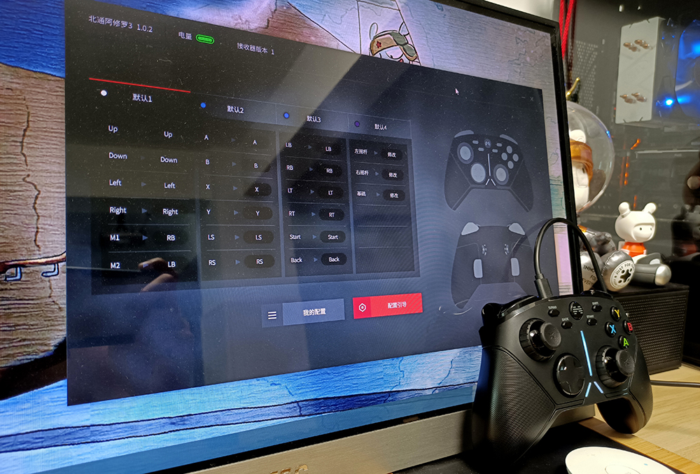 北通阿修罗3手柄如何打王者,北通阿修罗3手柄功能键示意图