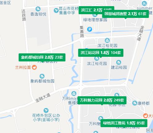 花桥捡漏房源,花桥捡漏多层二手房