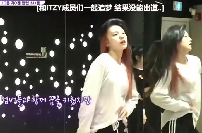 韩国娱乐圈偶像低龄化,韩国娱乐圈偶像年龄病态