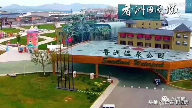 澶ц繛鐡︽埧搴楅娲蹭究瀹滀簩鎵嬫埧,澶ц繛甯傞娲蹭簩鎵嬫埧