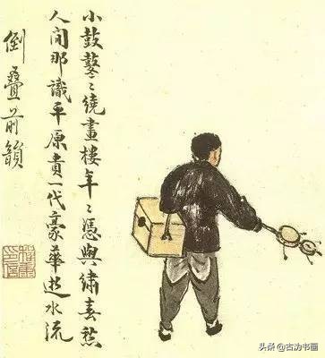 陈师曾最新书画价格,陈师曾书画60幅