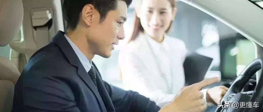 分期付款买车变成租赁要怎么办,买车分期付款有没有风险