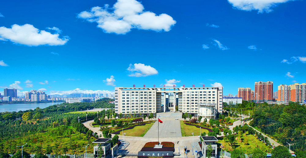 湖北鄂州专科大学,湖北鄂州大学有哪几所