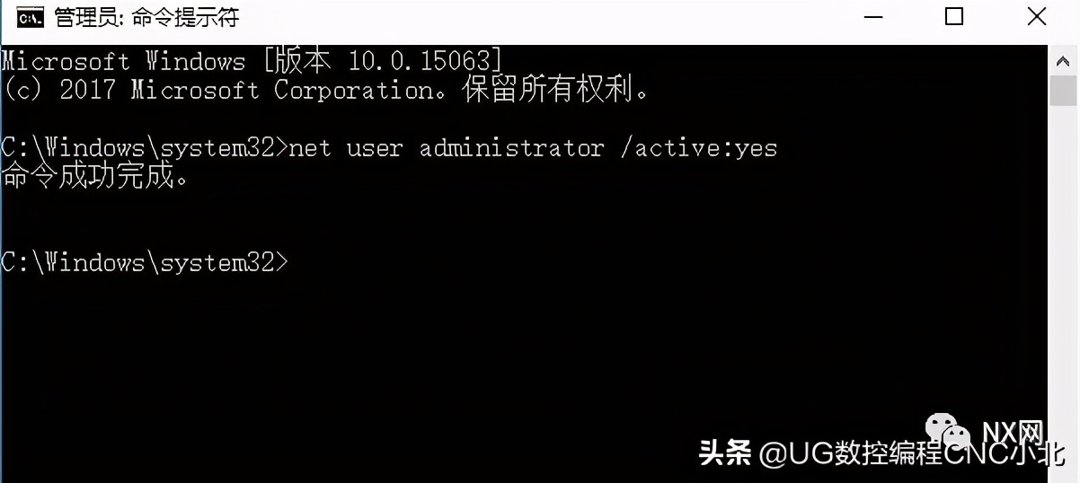 windows7可以安装哪个版本的ug,win7家庭版安装ug什么版本可以