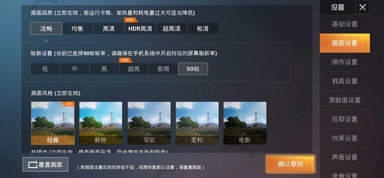 mate40pro上手,华为mate40pro现在还值得入手嘛