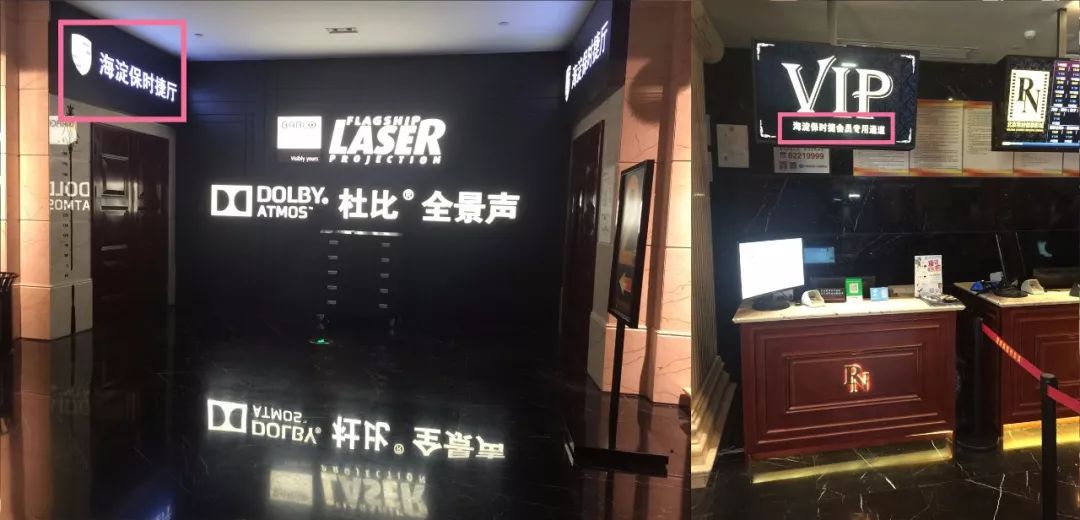 除了赚差价还有什么盈利方式,除了爆米花还有什么可以引流