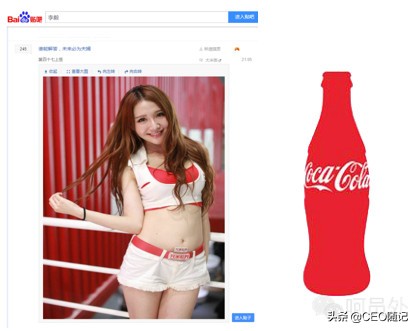 如何利用消费者的*宗罪七**？（收藏了）