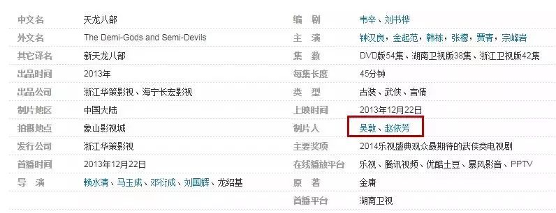 这位，也太惨了点...
